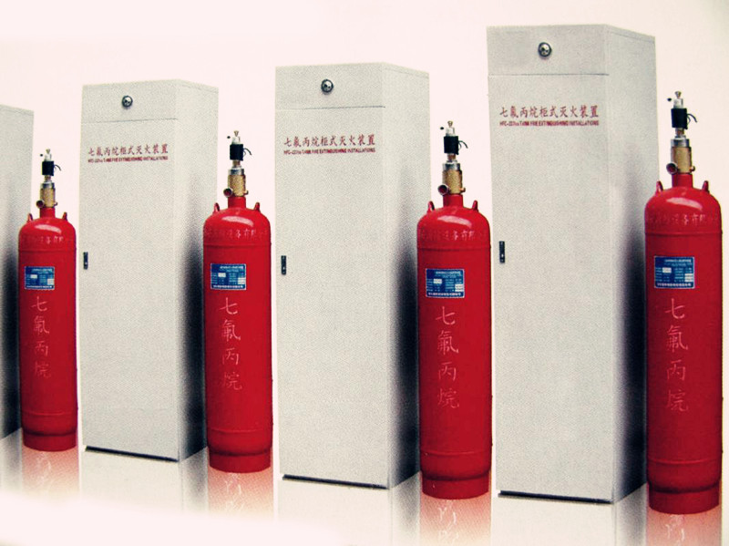 供应甘肃七氟丙烷灭火系统-安防-商讯中心