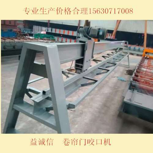 山东专业生产卷帘门咬条纹益锻造用口机诚信无印良品船真情袜男图片