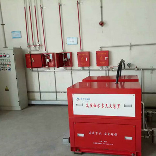 河源环保消防工程方案成本低专业制作 - 威海网