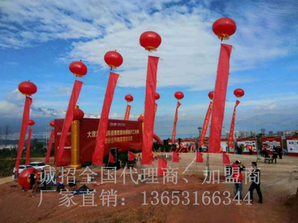 新型空气空飘气球生产厂家地址电话 - 广告公关