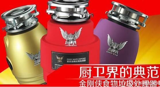 招商加盟好项目_创业培训招商加盟投资好项目