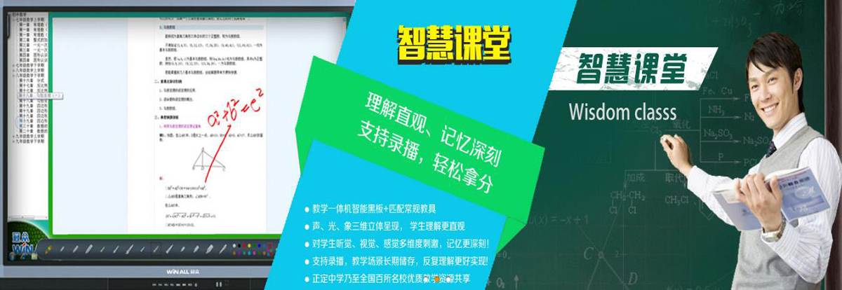 石家庄艺术生文化课考试的分数线 - 分类广告