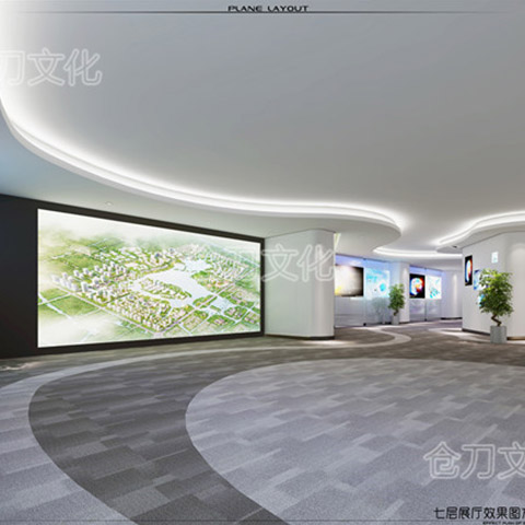 展厅空间设计公司_上海仓刀文化创意有限公司