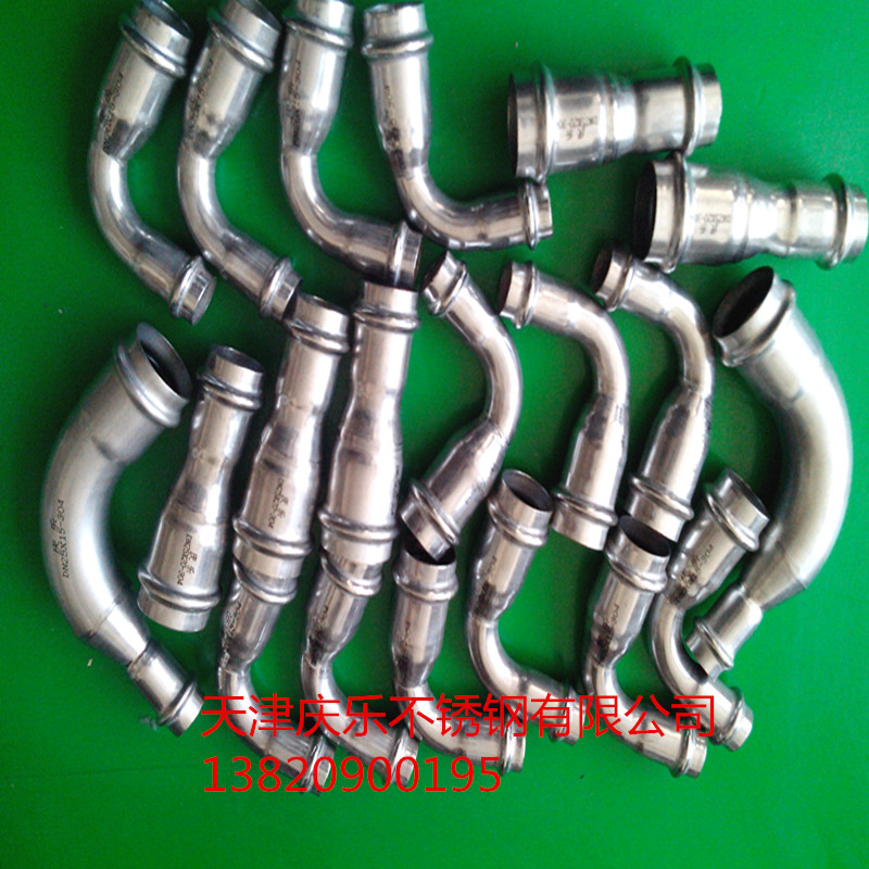 新式连接型管件选不锈钢卡压式管件 - 豫青新闻