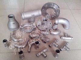 304不锈钢沟槽管件---天津巨浩成专业生产 - 设