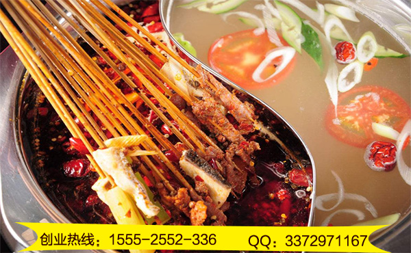 天娇串串香咨询热线-加盟总部-开店需要哪些条