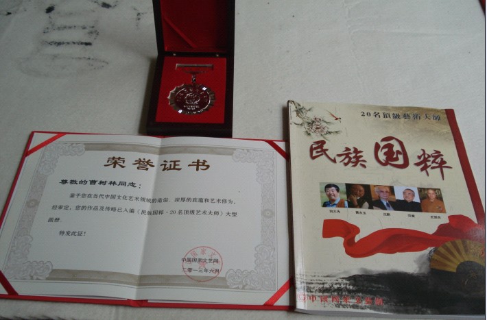 20名顶级艺术大师