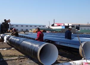 大口径加强级3pe防腐钢管生产厂 - 建材 - 人人