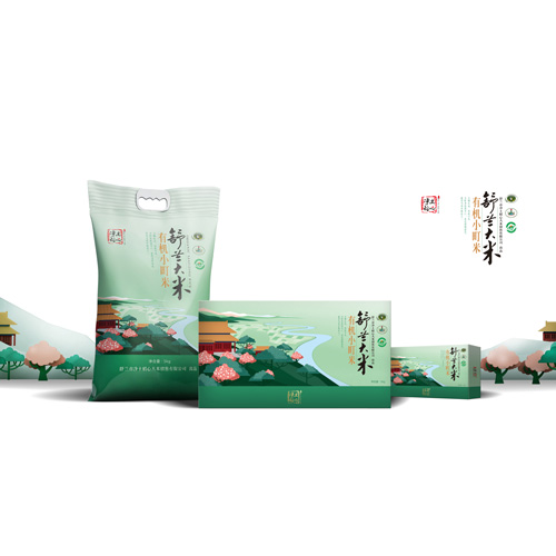 创意的糖果包装设计团队