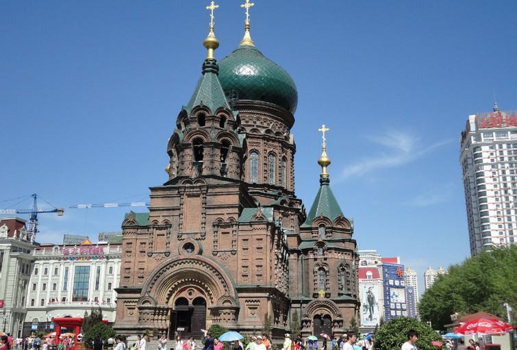 Щ
