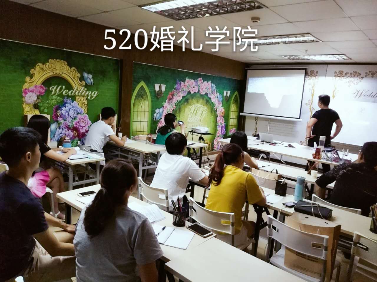 武侯区婚礼策划师培训学校 教你婚礼策划经验