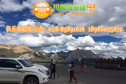 成都租越野车去西藏大概多少钱