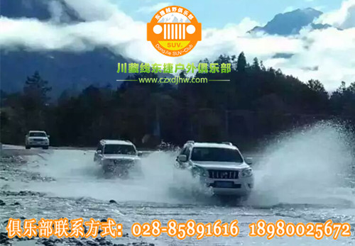 川藏线自驾游十日游玩路线