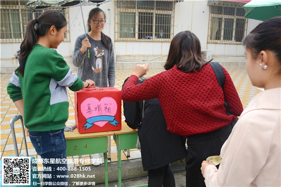 成都的职业学校哪个好 哪个专业比较好 - 分类