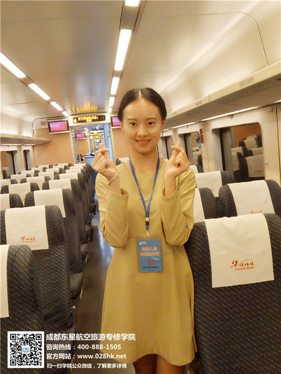 读航空专业为什么选择成都东星航空学院 看完