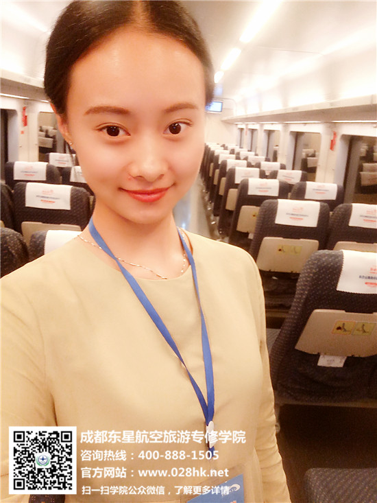 读航空专业为什么选择成都东星航空学院 看完