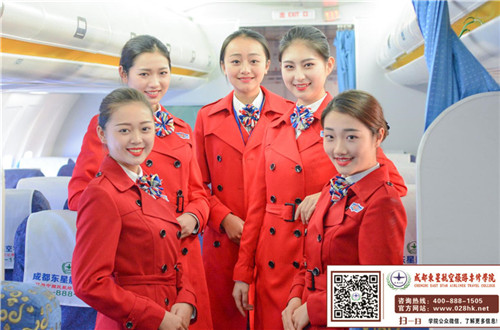 四川成都航空学院就业怎么样