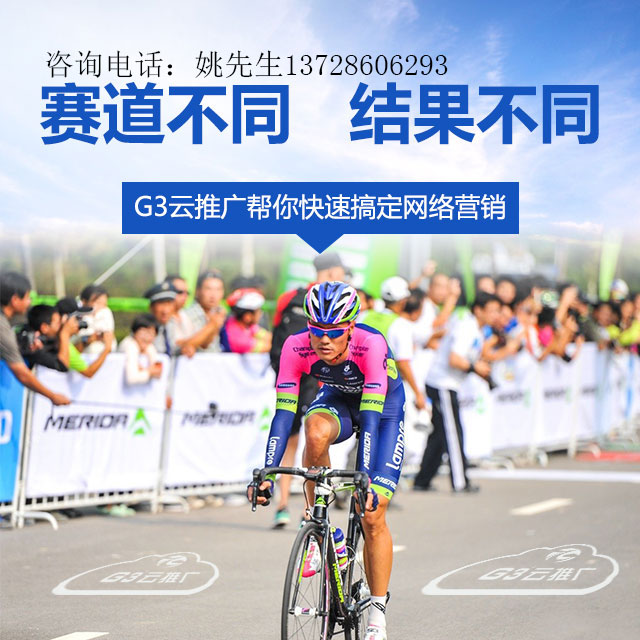 成都家具行业如何做好网络营销推广,带来订单