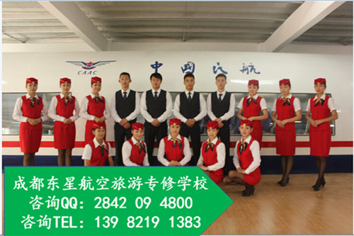 2016年成都东星航空学校面试内容面试要求?