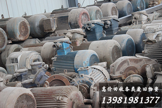 温江区工业设备回收价格行情 - 信息服务百科