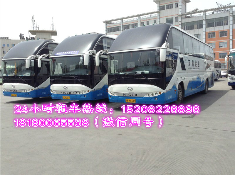 成都金龙大巴车出租哪家好