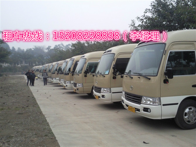 眉山租中巴车包车 想在眉山租大客车电话信息