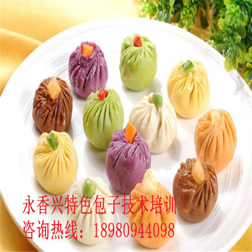 成都温江地表强馒头怎么制作培训时间 - 饮食