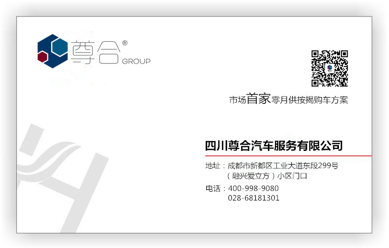 timg_副本