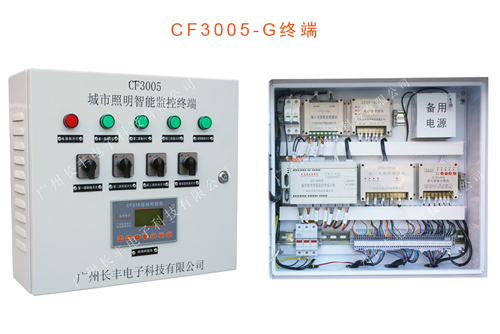 城市路灯控制都有那些方式? - 新快报