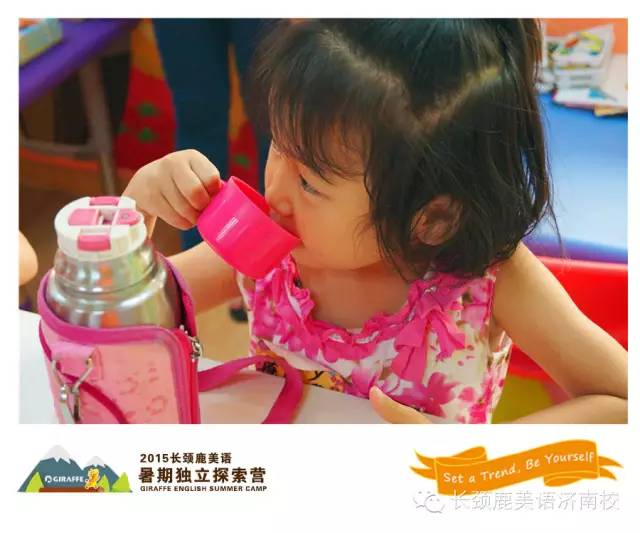 济南长颈鹿美语培训,济南山大路儿童英语教育