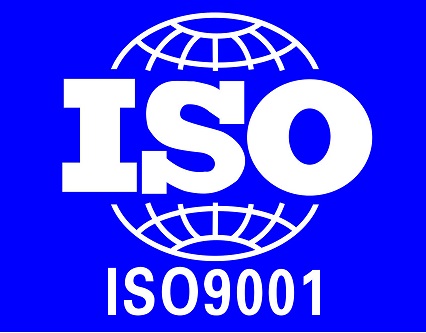 ISO9001质量管理认证体系,长沙楚汉更专业,为