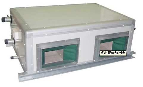 什么事新风机组\/新风机组与空调机组的区别 - 