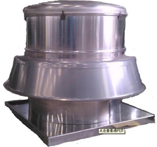 山东大型铝制屋顶风机生产厂家-行业设备-商讯