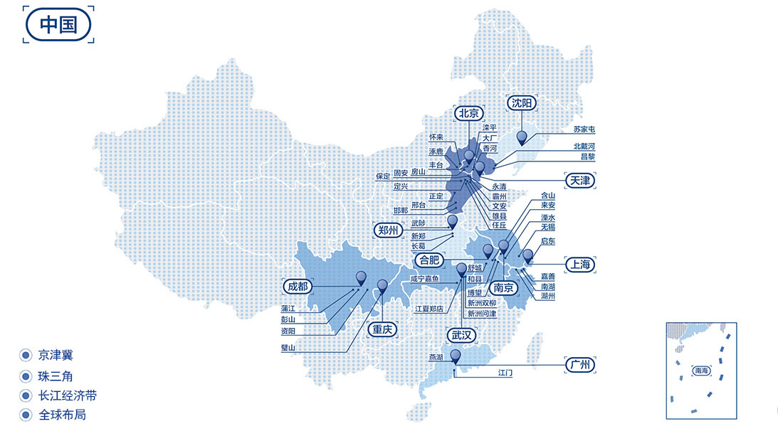 河北省邢台市人口_河北11城市最新城区地图出炉(3)