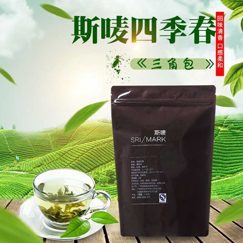 番禺水果茶原料批发商-女朋友和水果茶哪个甜,你尝