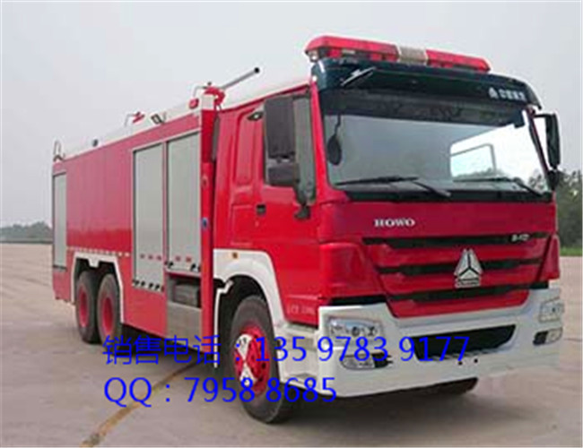 泡沫干粉联用消防车、森林消防车等各种消防车