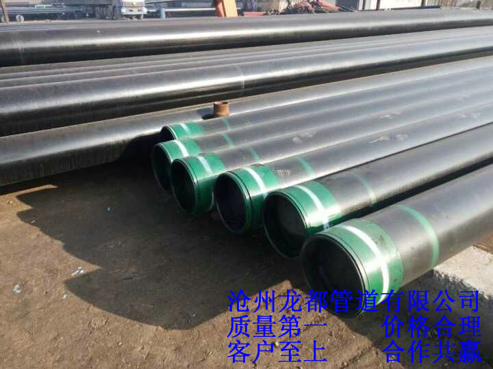 深水井用J55石油套管价格