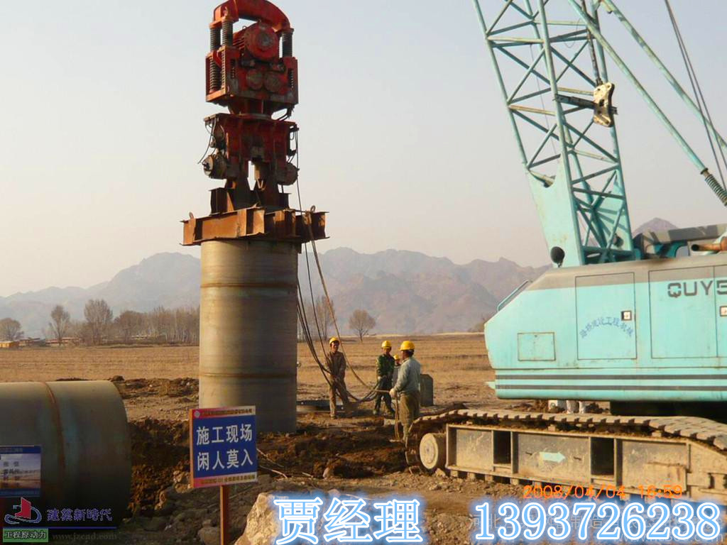 打桩用大口径厚壁螺旋钢管生产厂家