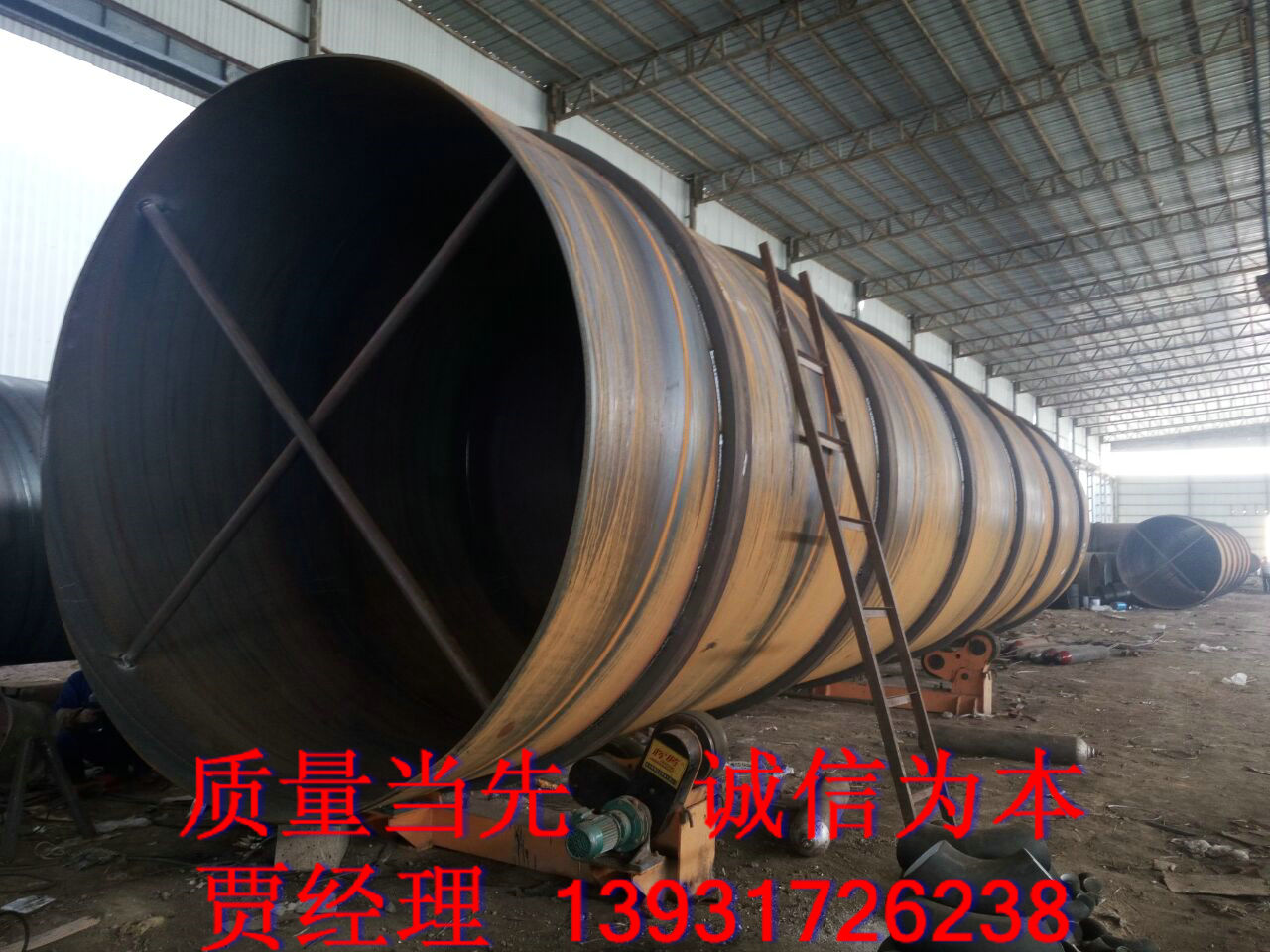 刚性环抱箍焊接大口径螺旋钢管价格-建材-商讯