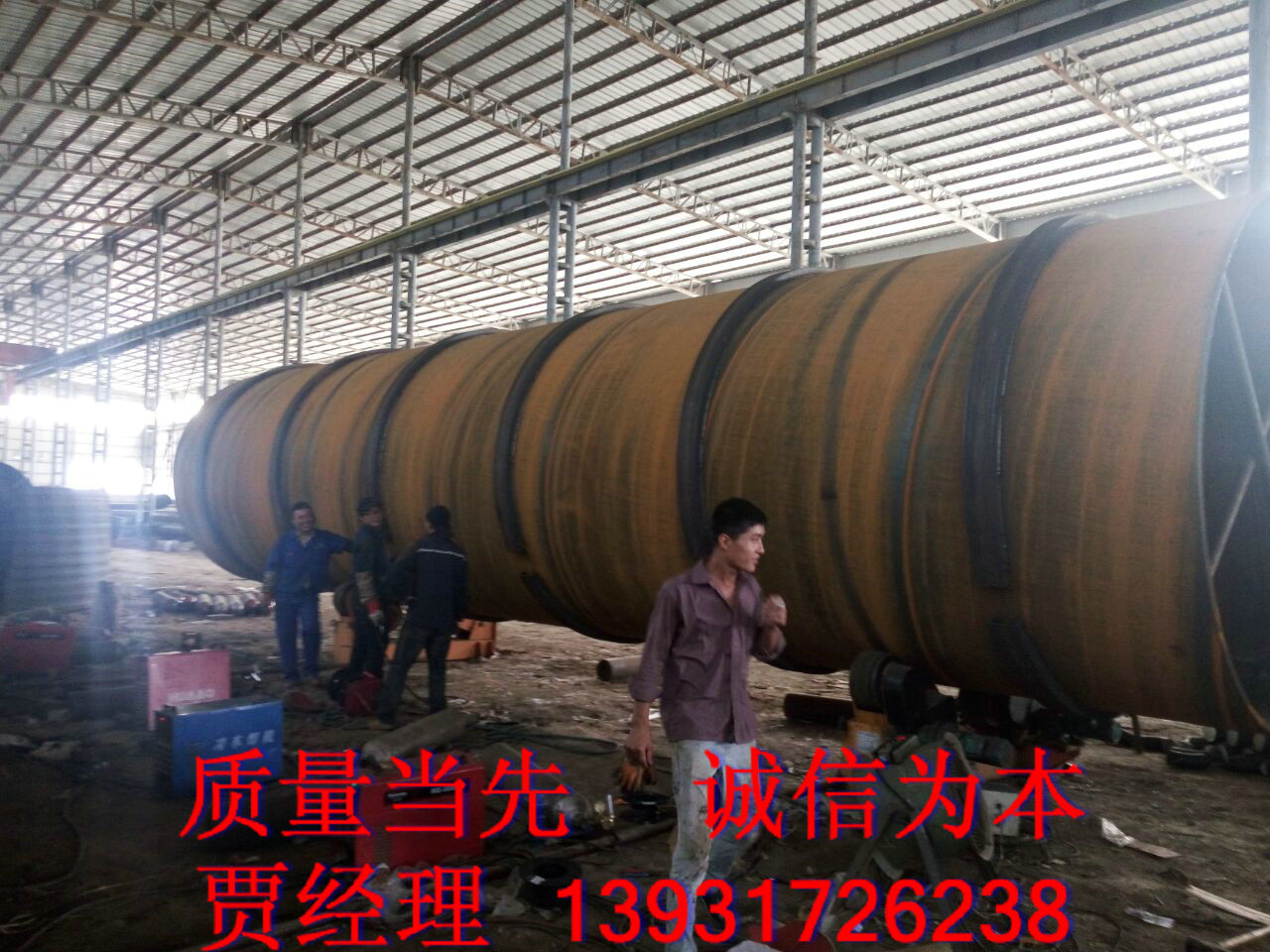 刚性环抱箍焊接大口径螺旋钢管价格-建材-商讯