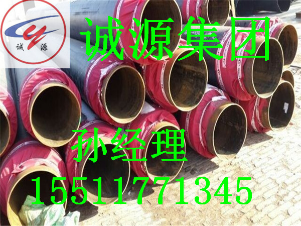 直埋黑夹克保温无缝钢管图纸v夹克注意事项-滨长途木屋设计图图片