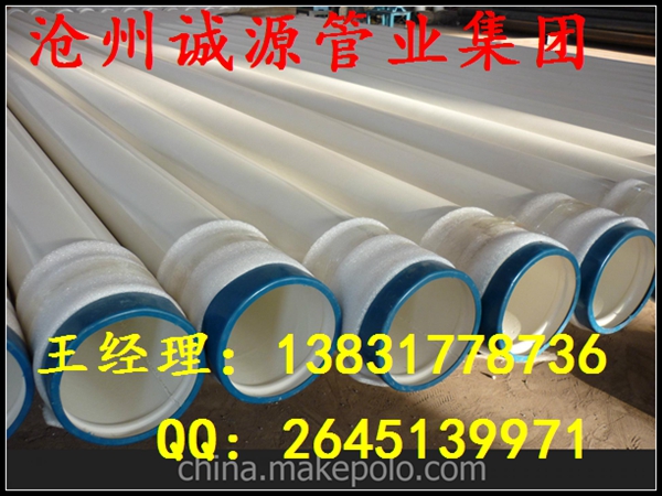 3_e59736c714