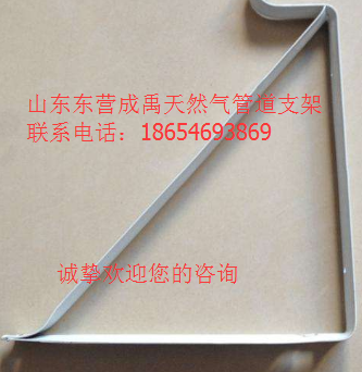 三角管道支架选成禹钢材价格低质量好制作精密