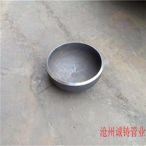 碳钢封头