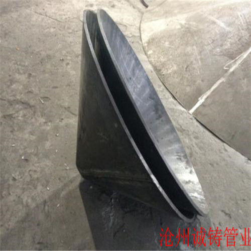 锥形封头