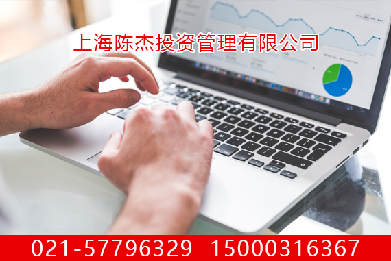 上海注册餐饮公司需要什么条件?