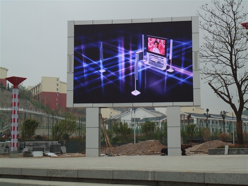 合肥LED顯示屏只亮一半怎么辦
