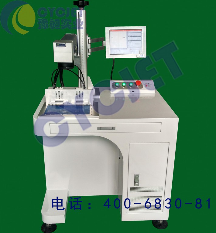 激光喷码机类型及其应用