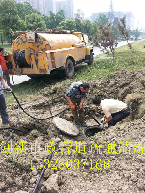 青白江市政管道清淤,高压清洗,青白江污水管道