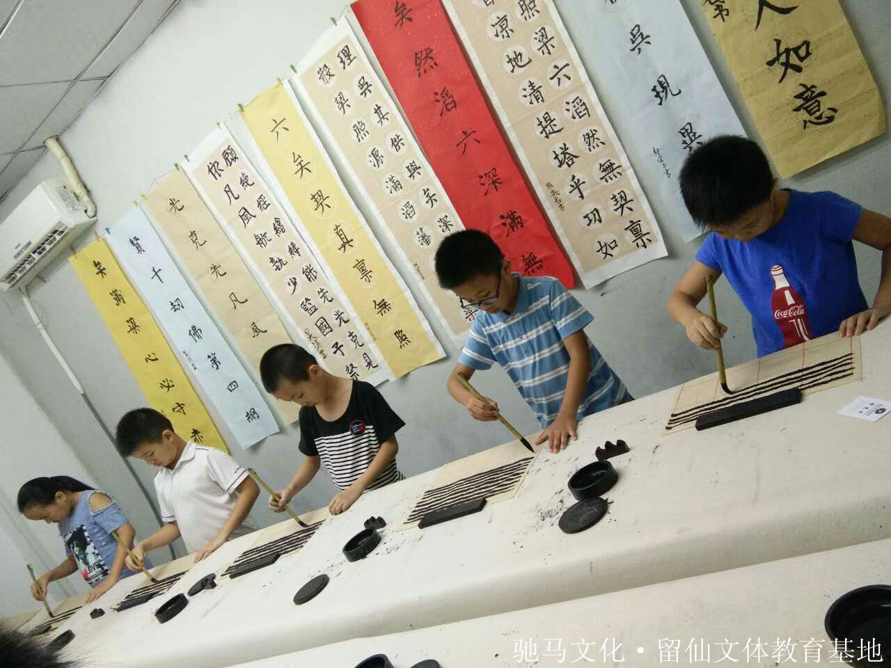 去哪学书法 少儿书法培训 小孩子怎样学书法